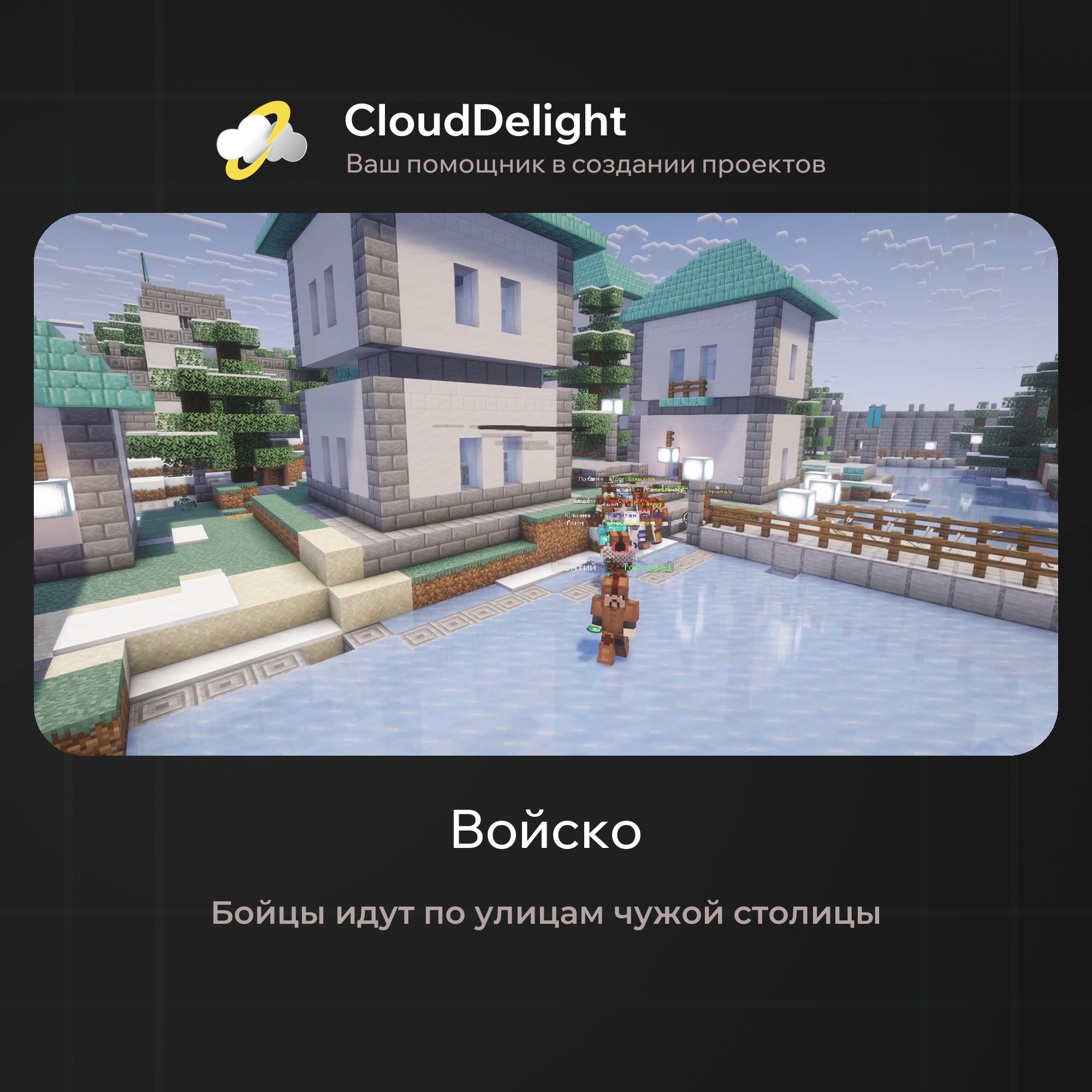 cloudautumnmix