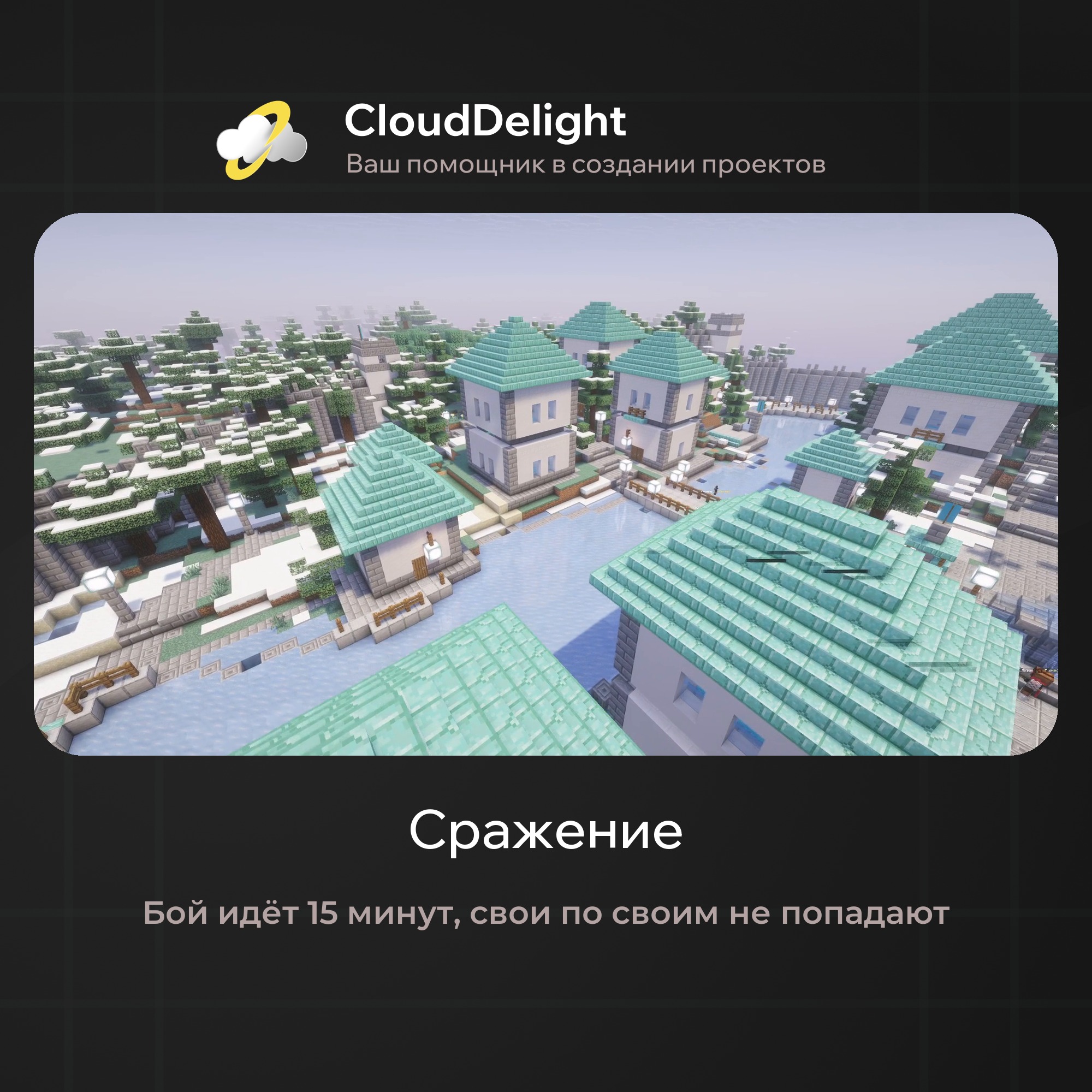 cloudautumnmix