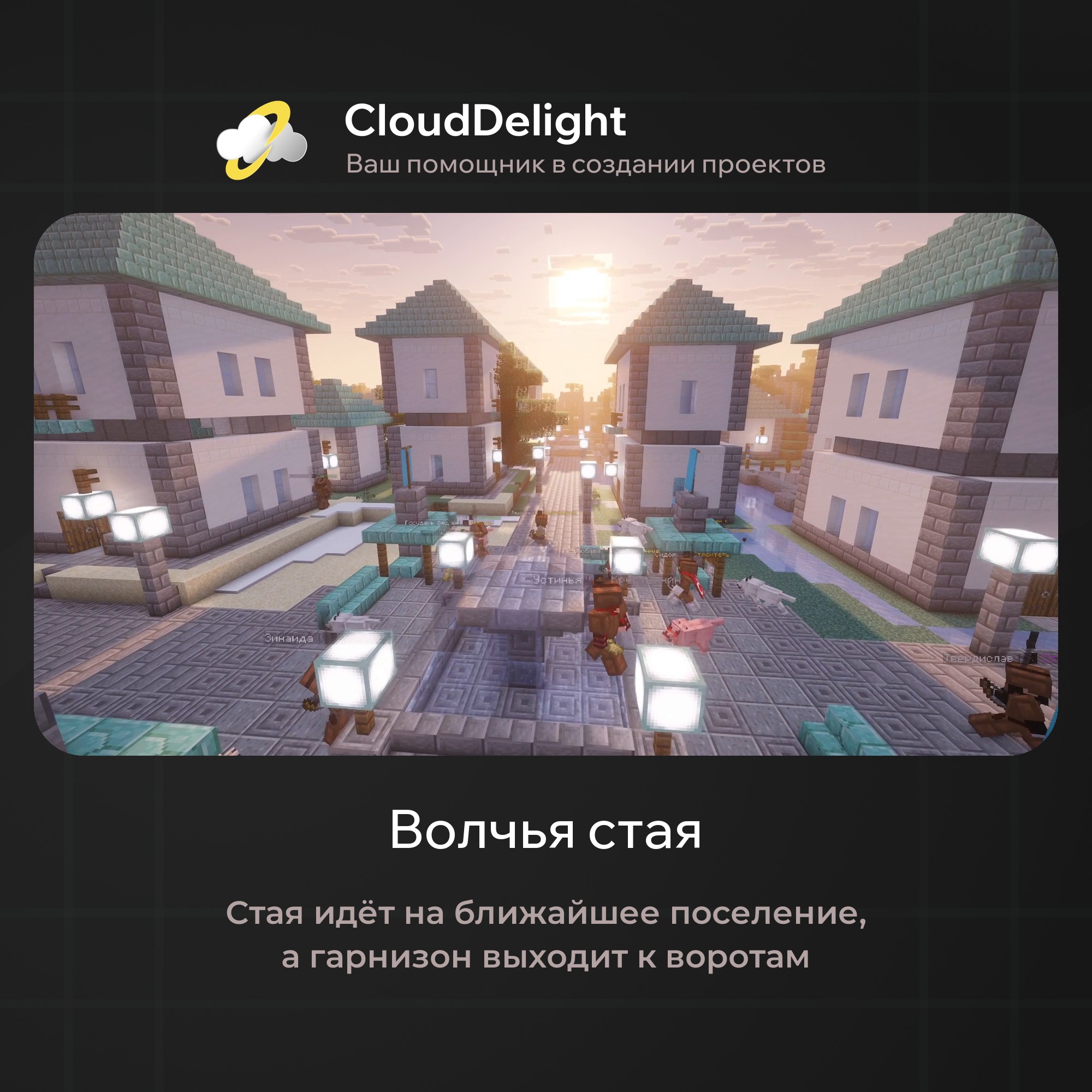 cloudautumnmix