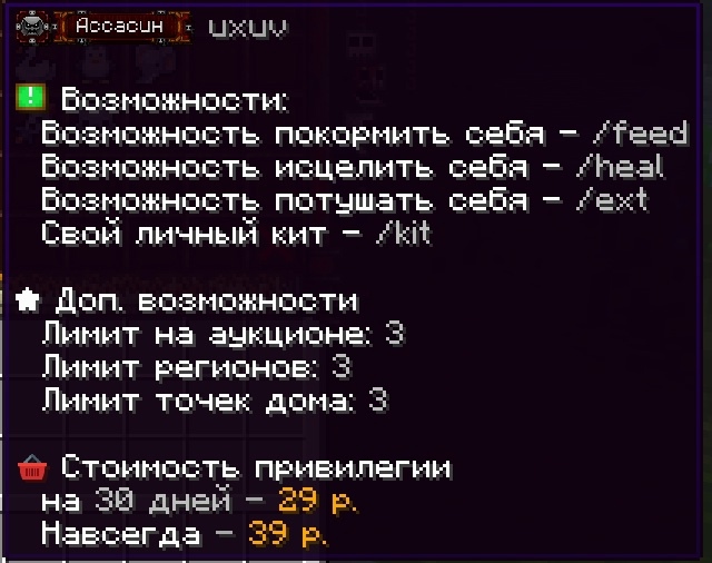 cloudbloodanarchy