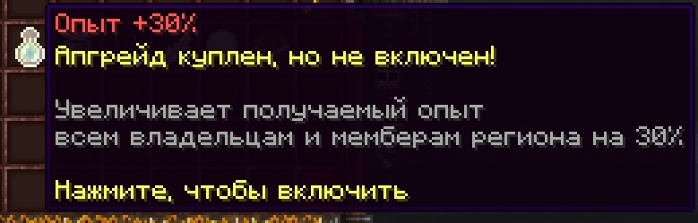 cloudbloodanarchy