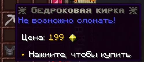 cloudbloodanarchy