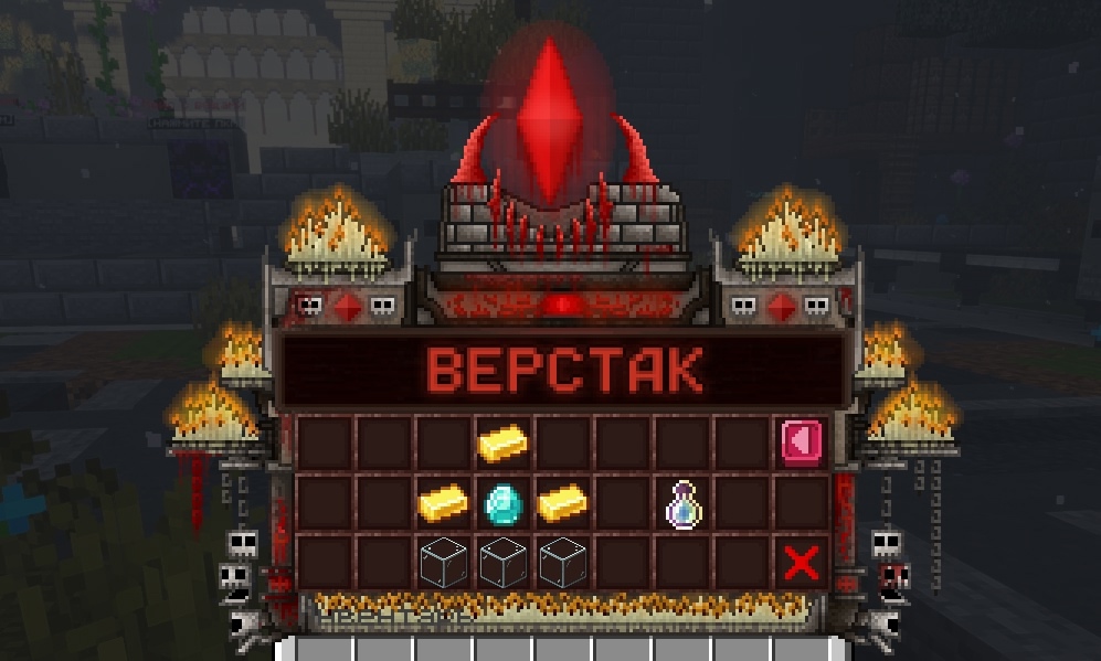 cloudbloodanarchy