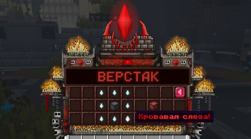 cloudbloodanarchy