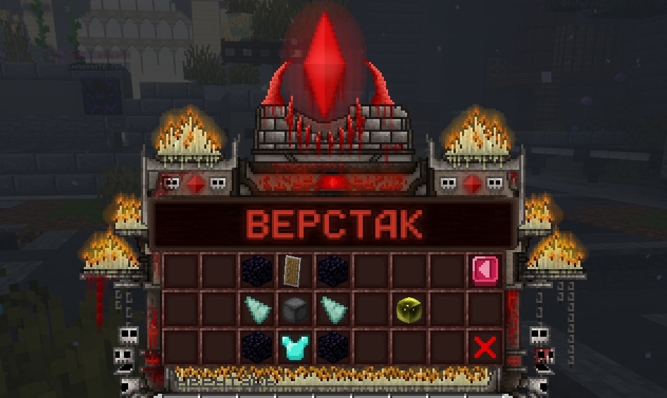 cloudbloodanarchy