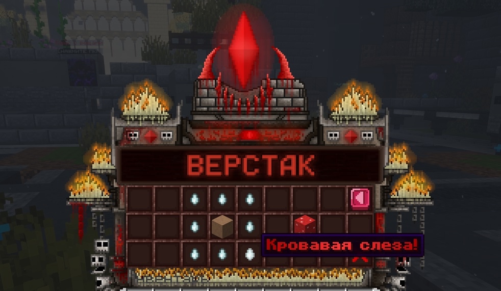 cloudbloodanarchy