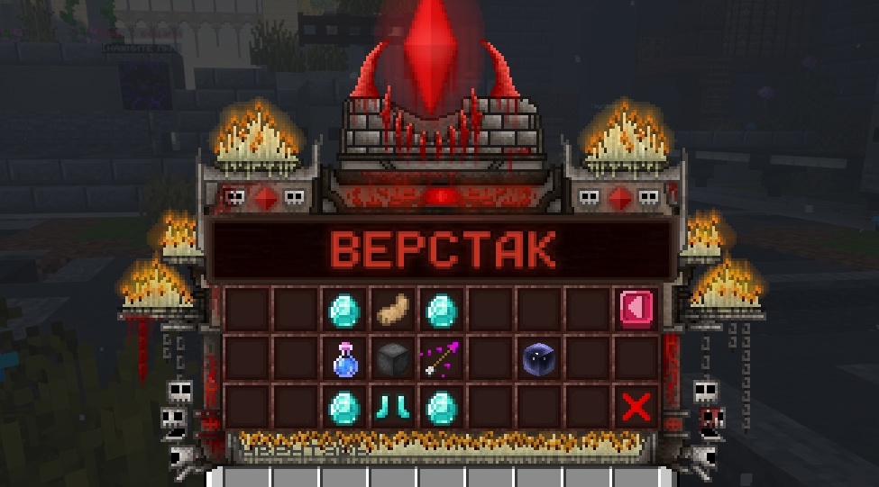 cloudbloodanarchy
