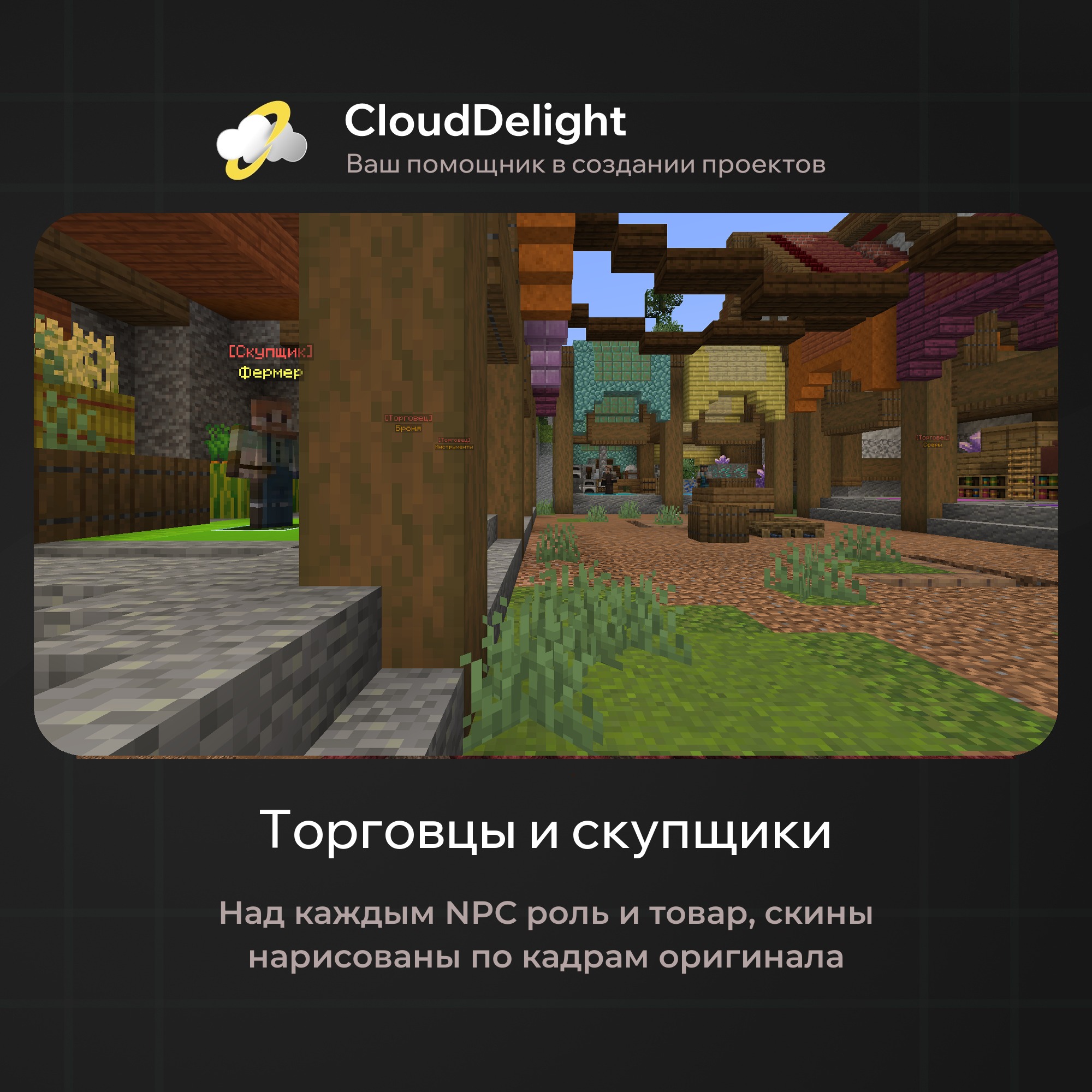 cloudftime