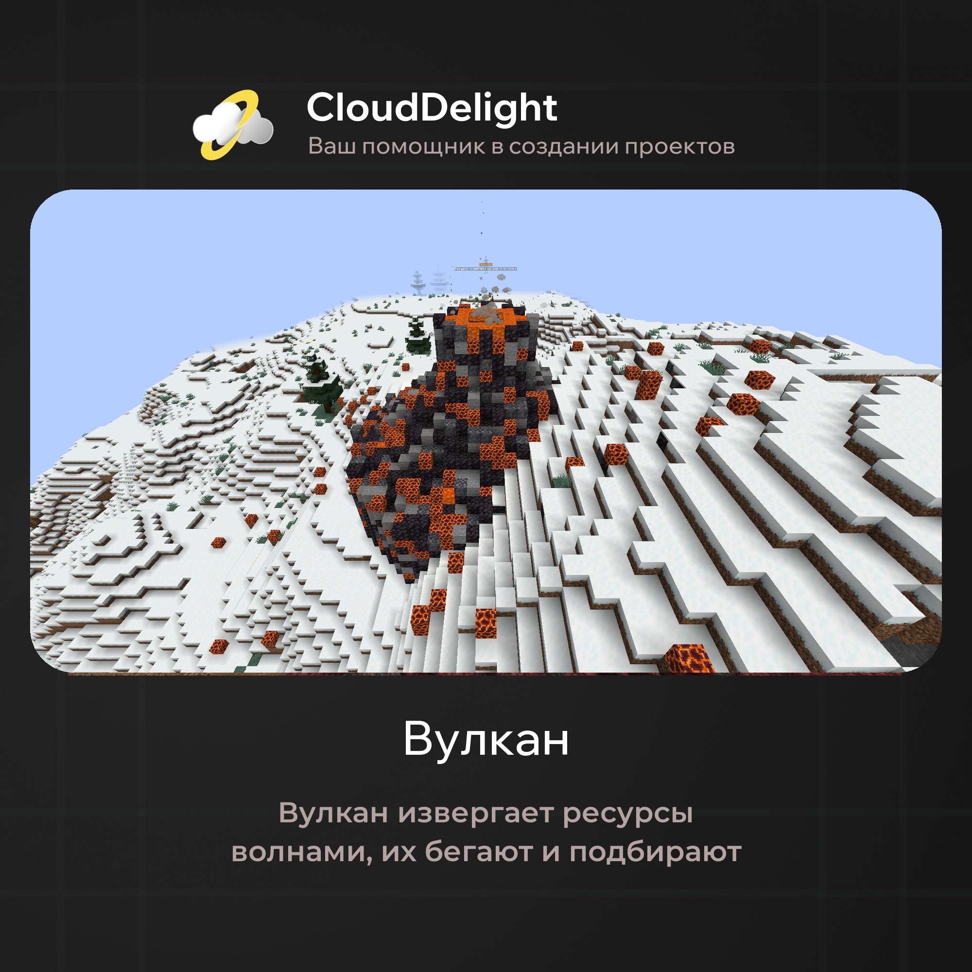 cloudftime