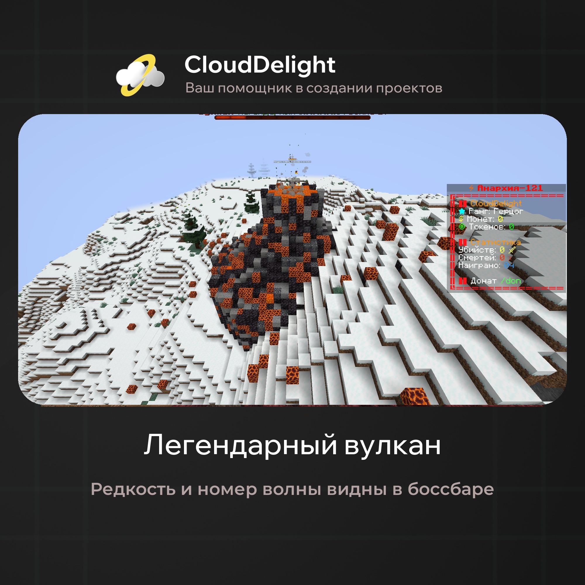 cloudftime