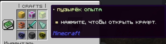 cloudmegaanarchy