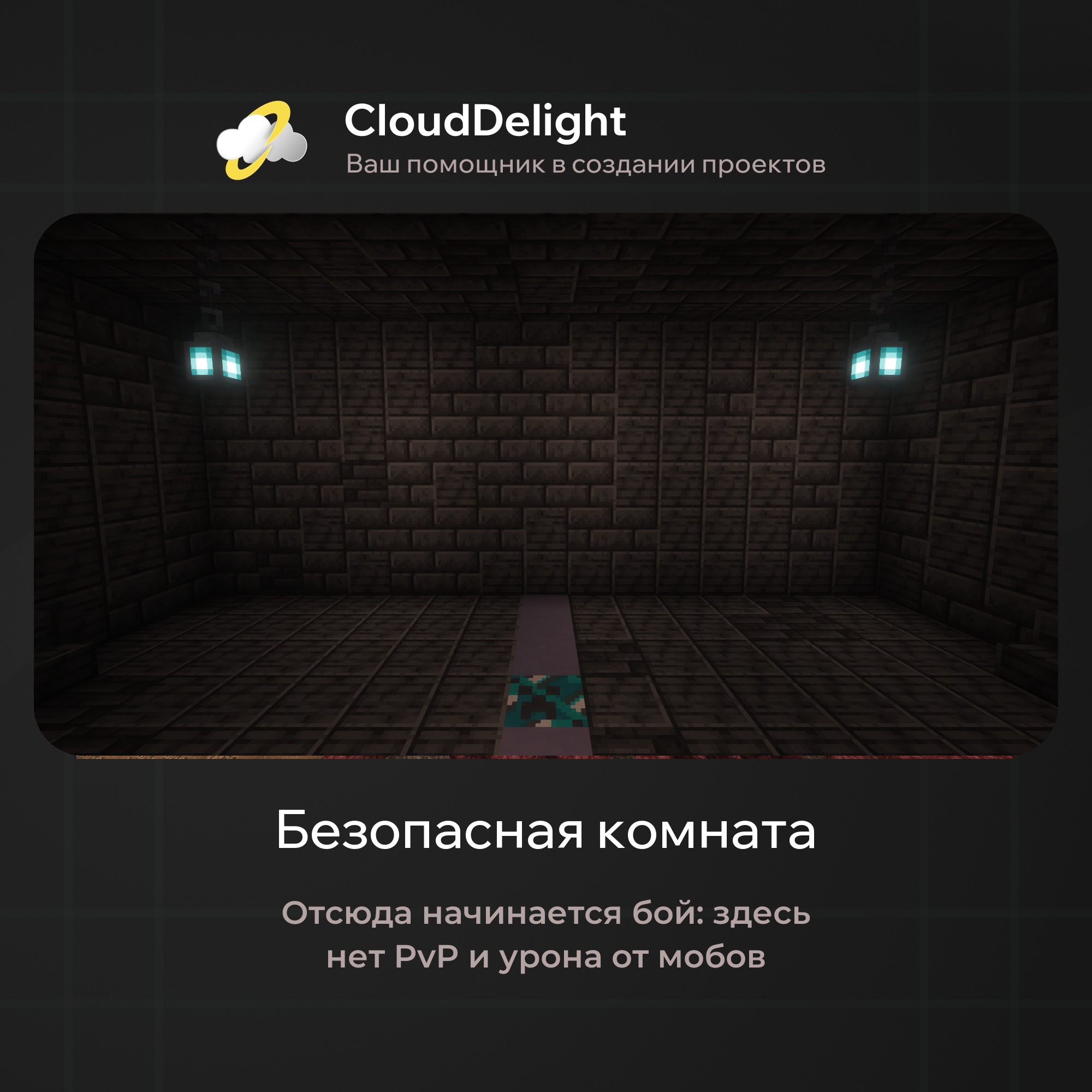 cloudmegaanarchy