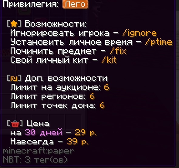 cloudmegaanarchyplus