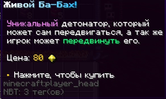 cloudmegaanarchyplus