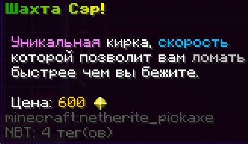 cloudmegaanarchyplus