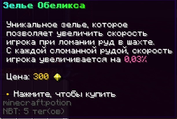 cloudmegaanarchyplus