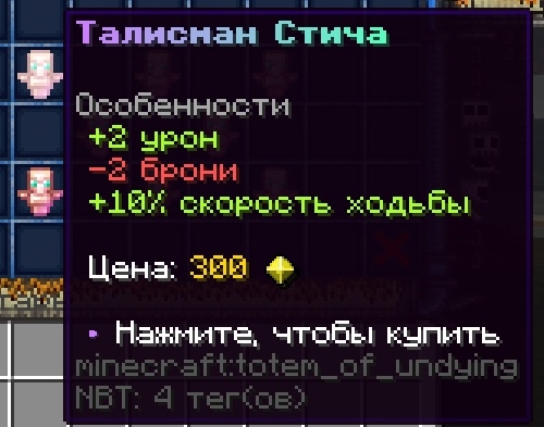 cloudmegaanarchyplus