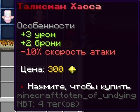 cloudmegaanarchyplus