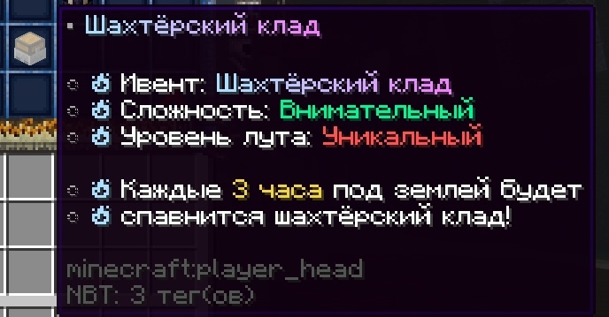cloudmegaanarchyplus