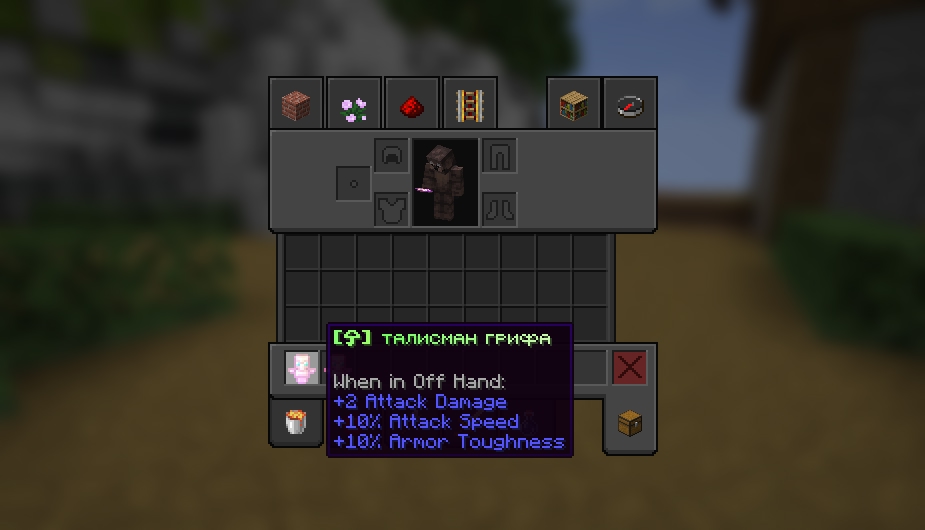 cloudmegagriefplus