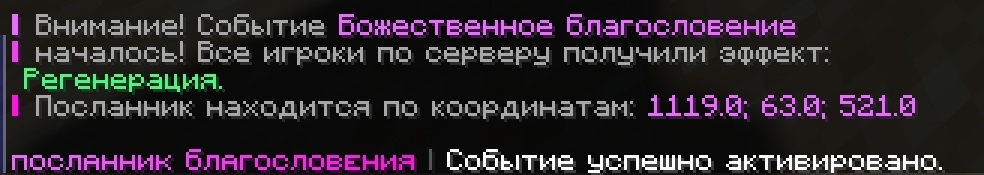 cloudmegagriefplus