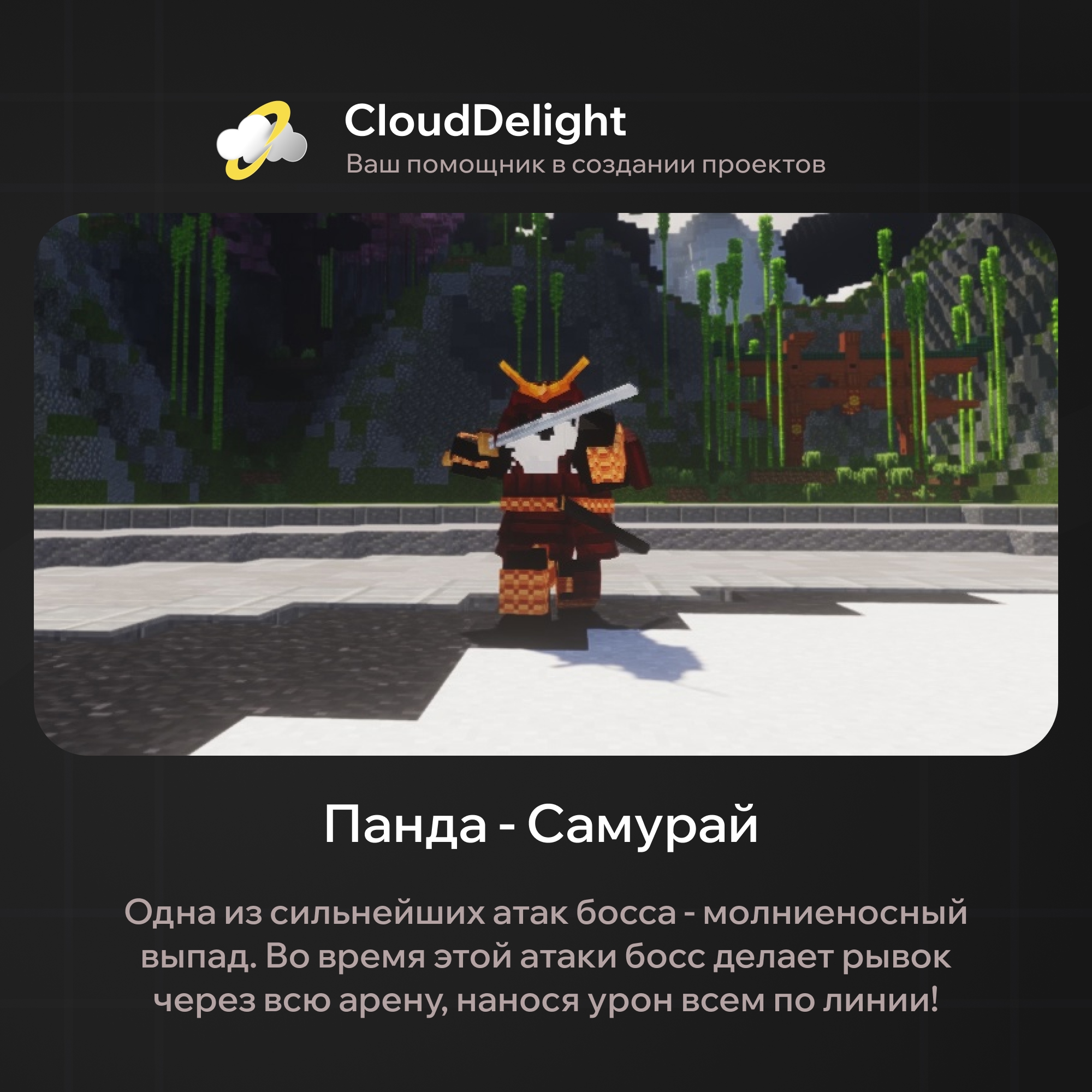 cloudmegagriefplus
