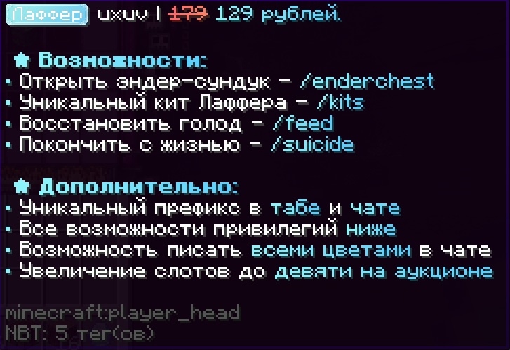 cloudmegagriefplus