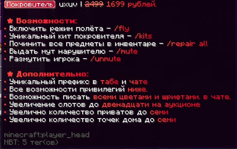 cloudmegagriefplus
