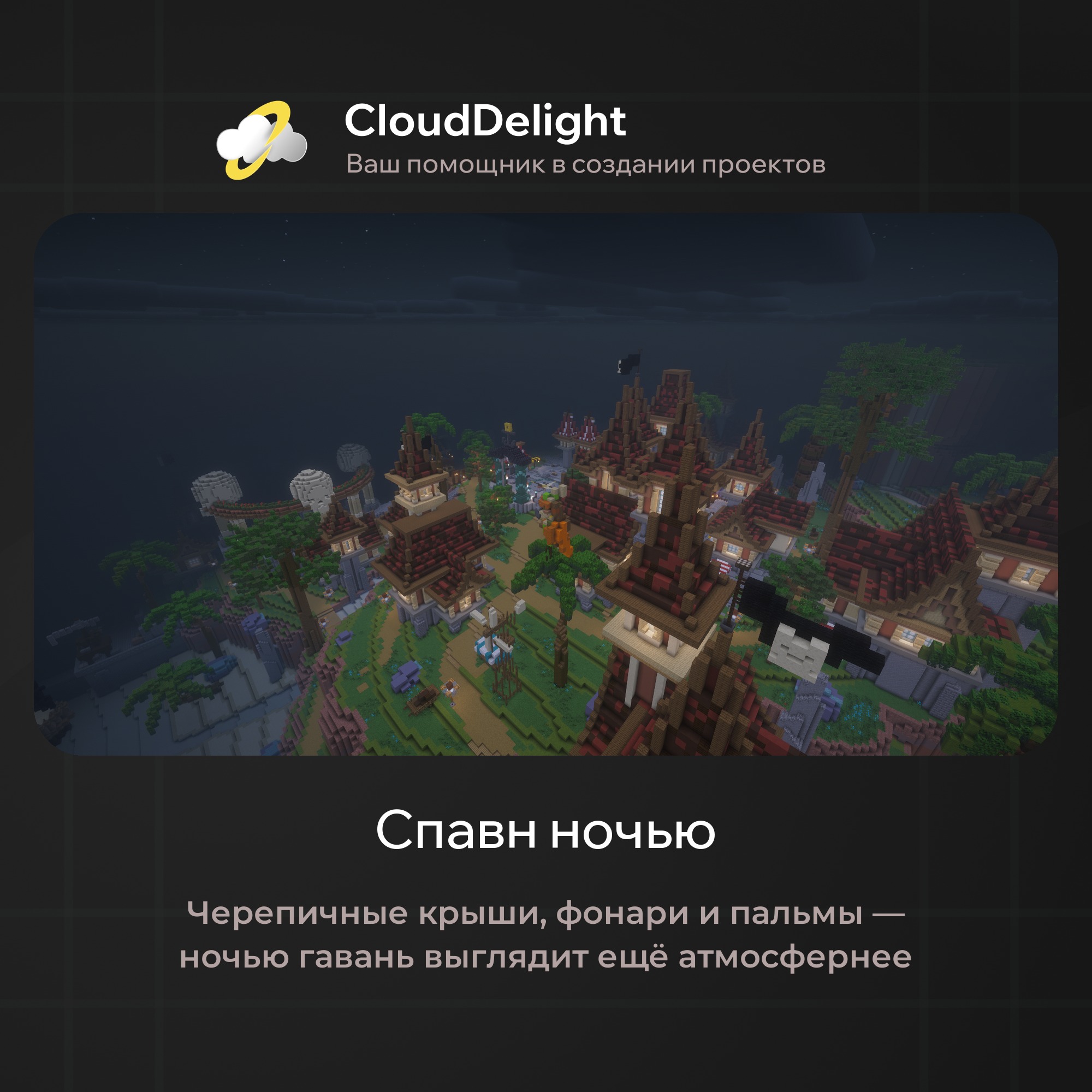 cloudpirategrief2