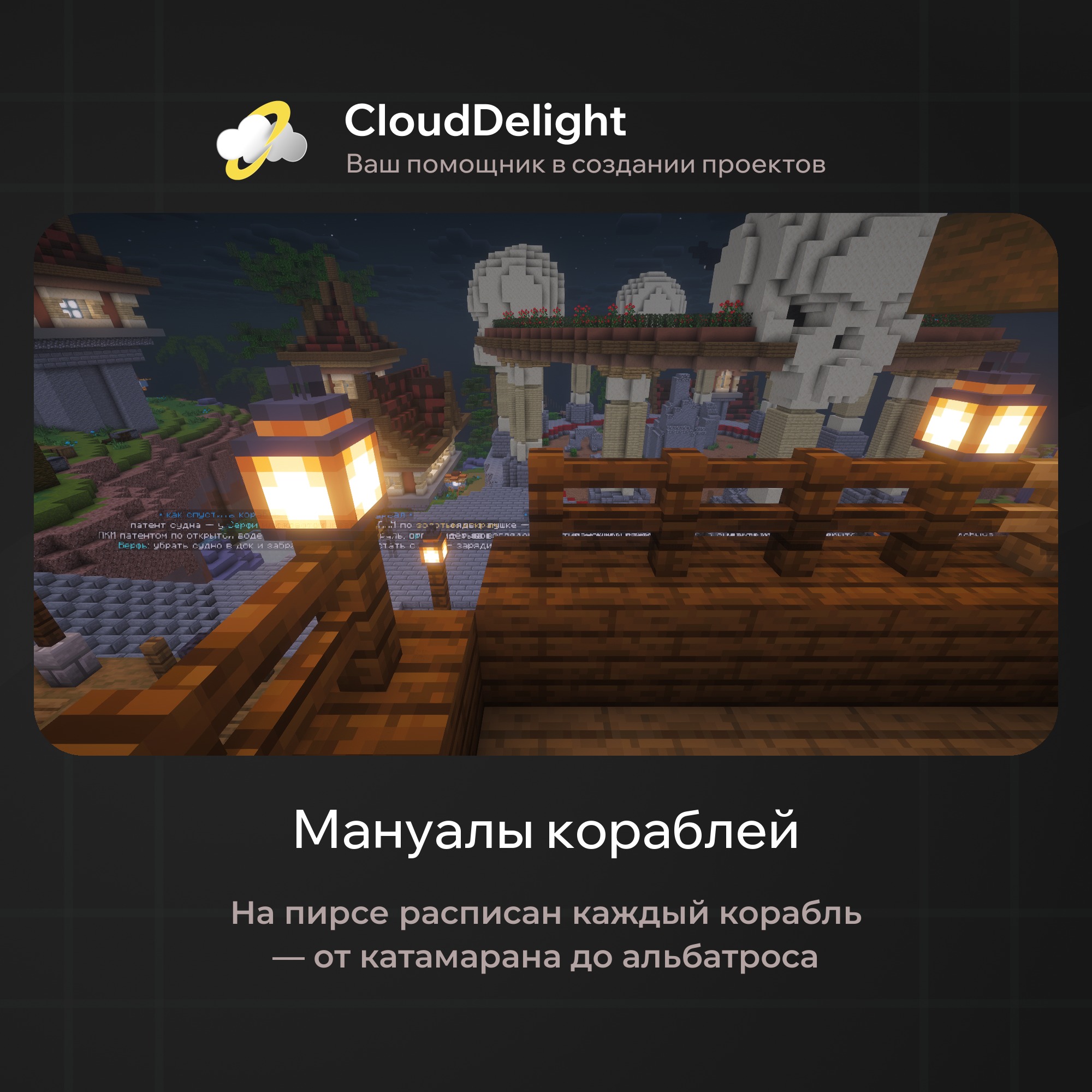 cloudpirategrief2