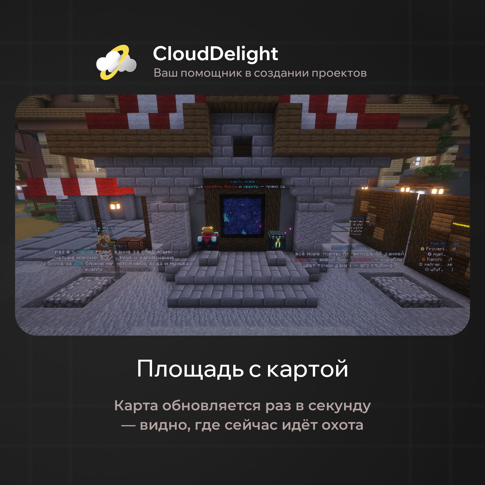 cloudpirategrief2