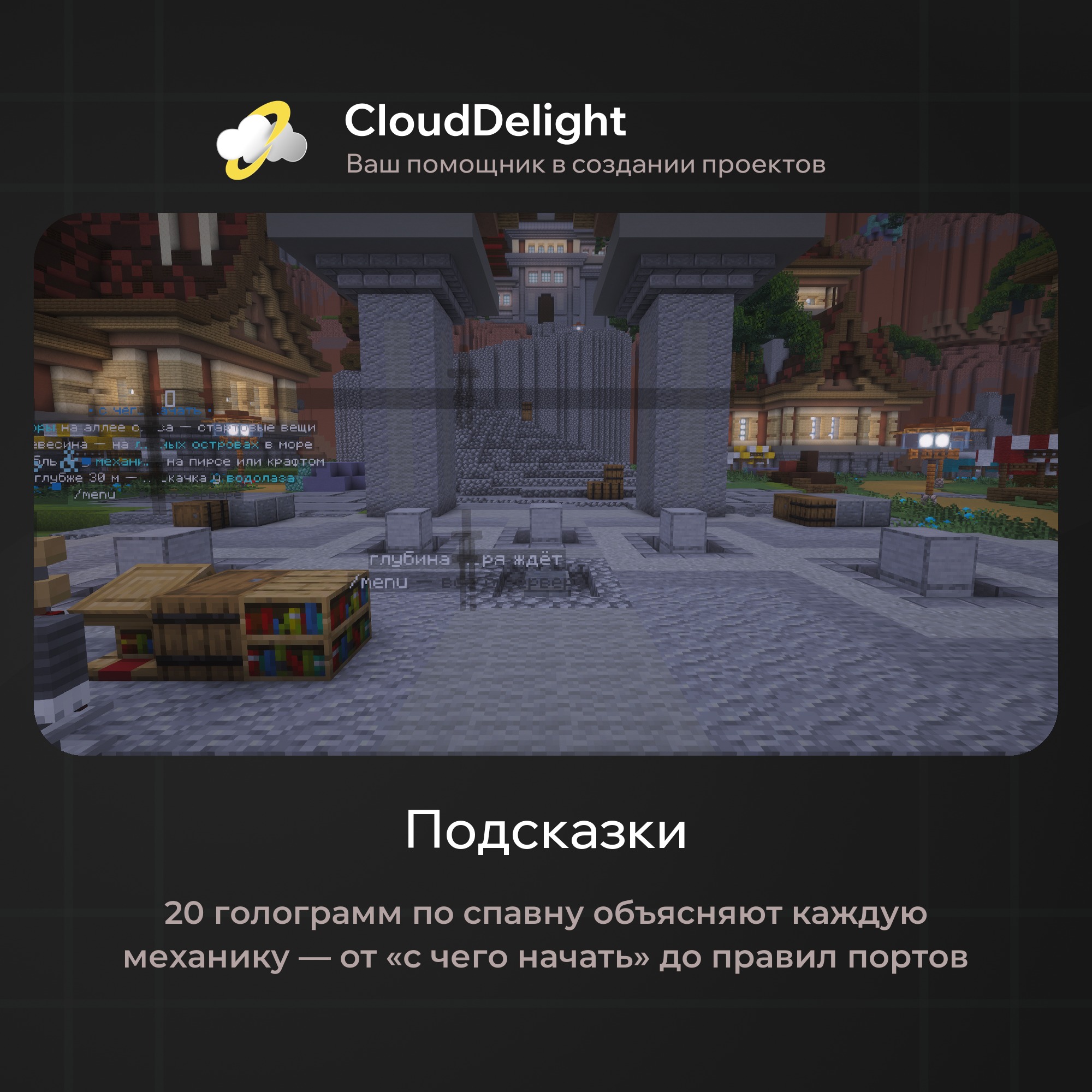 cloudpirategrief2