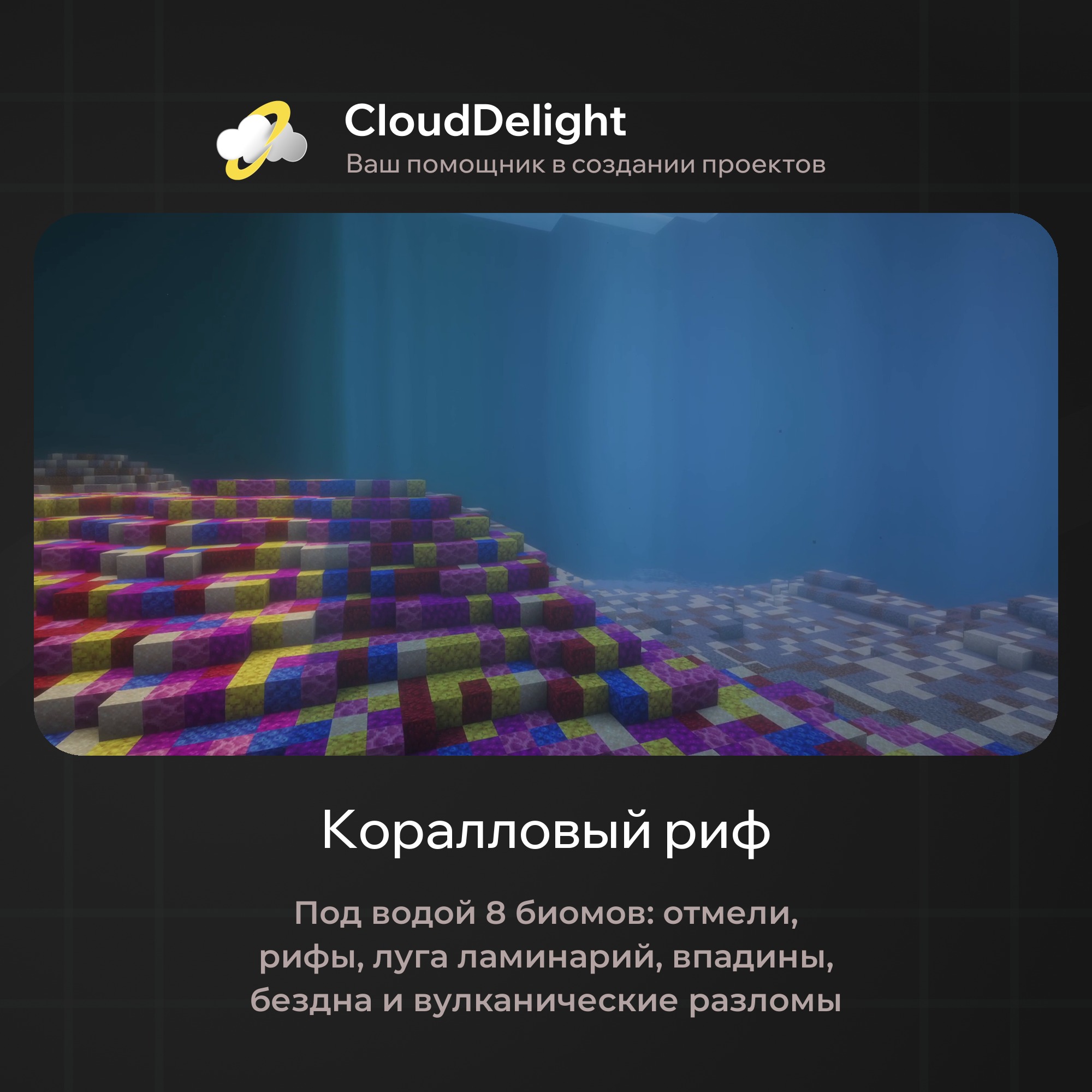 cloudpirategrief2