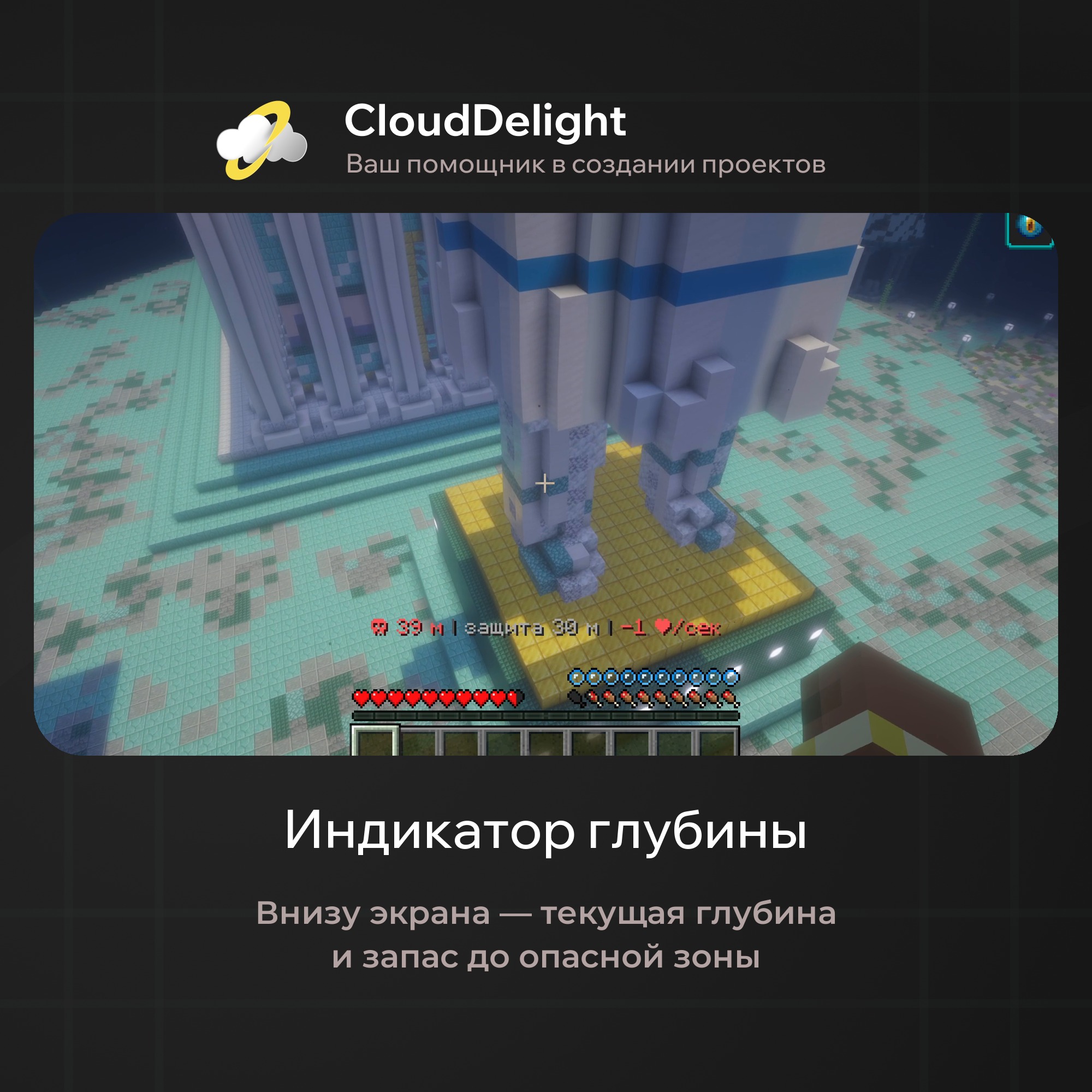 cloudpirategrief2