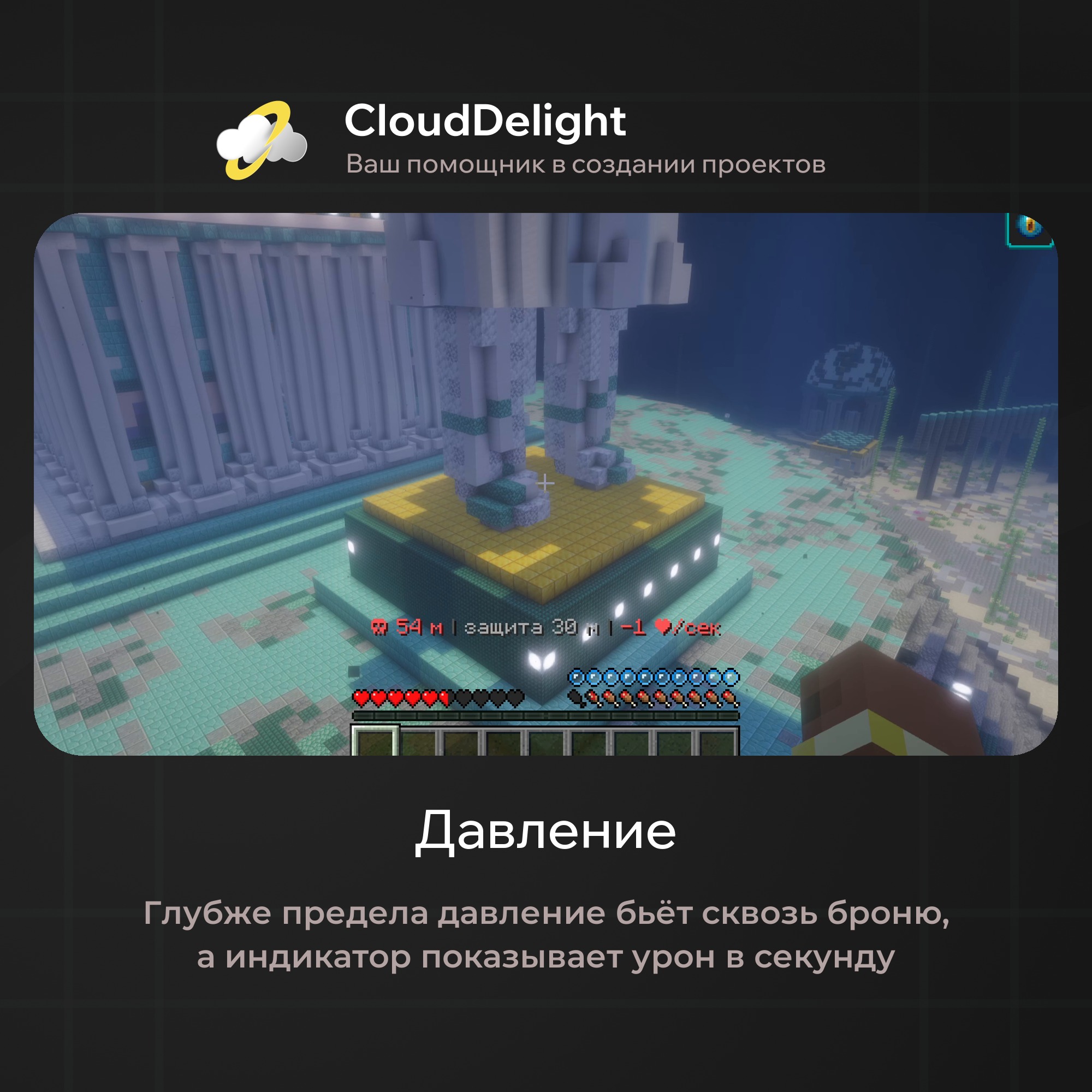 cloudpirategrief2
