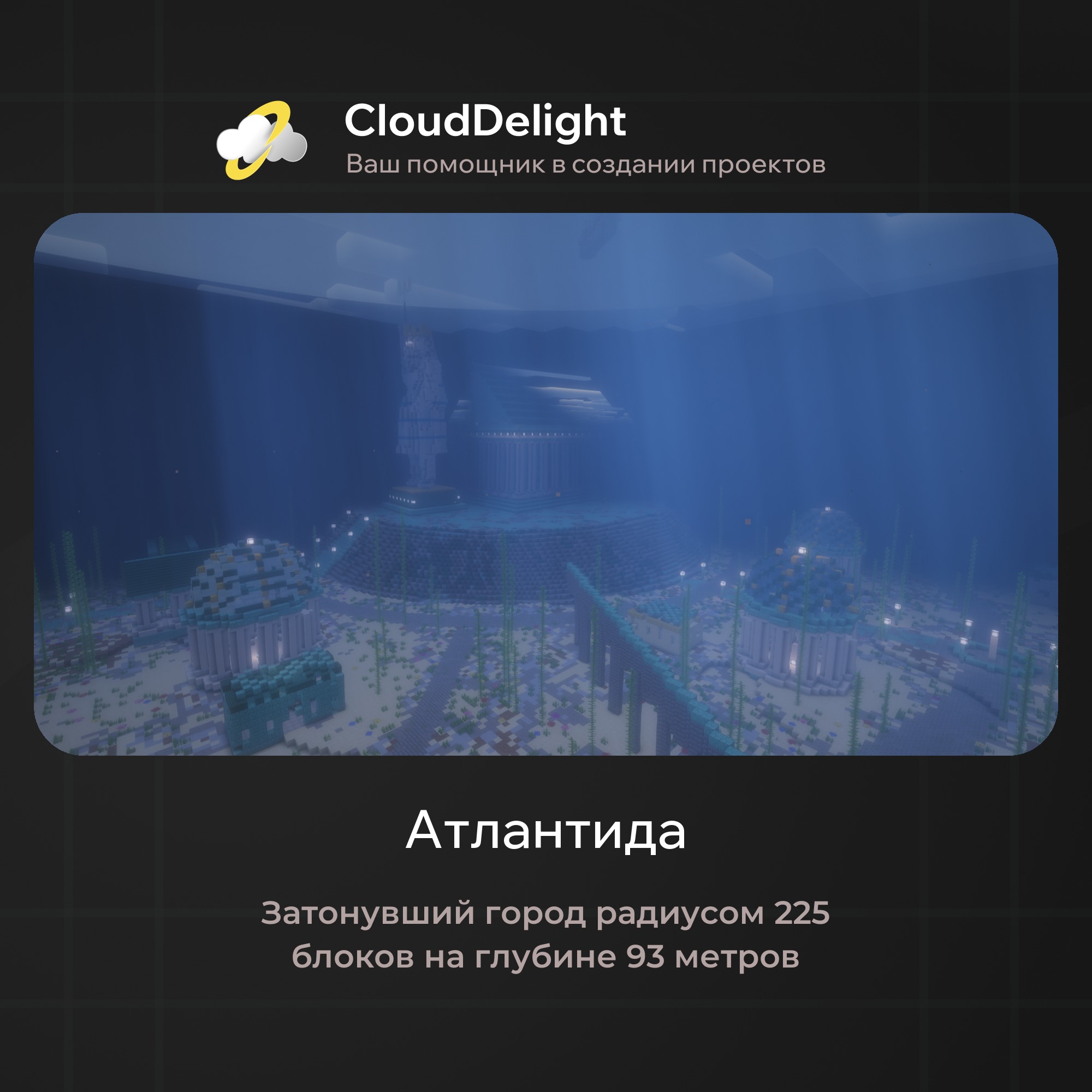 cloudpirategrief2