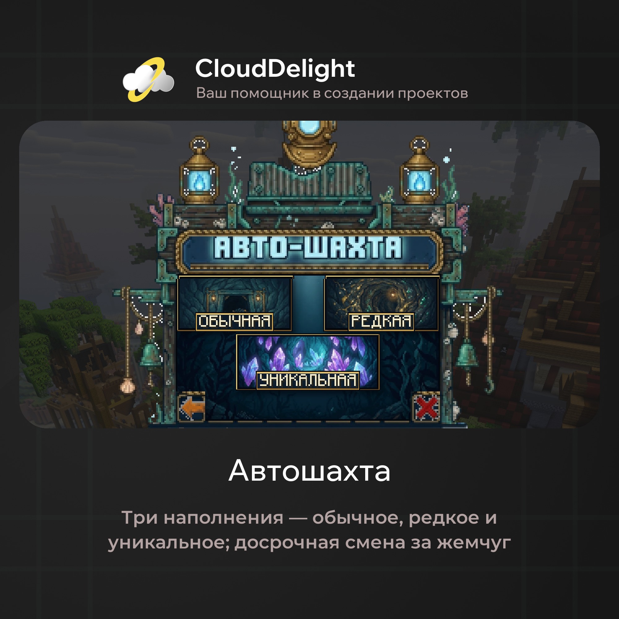 cloudpirategrief2
