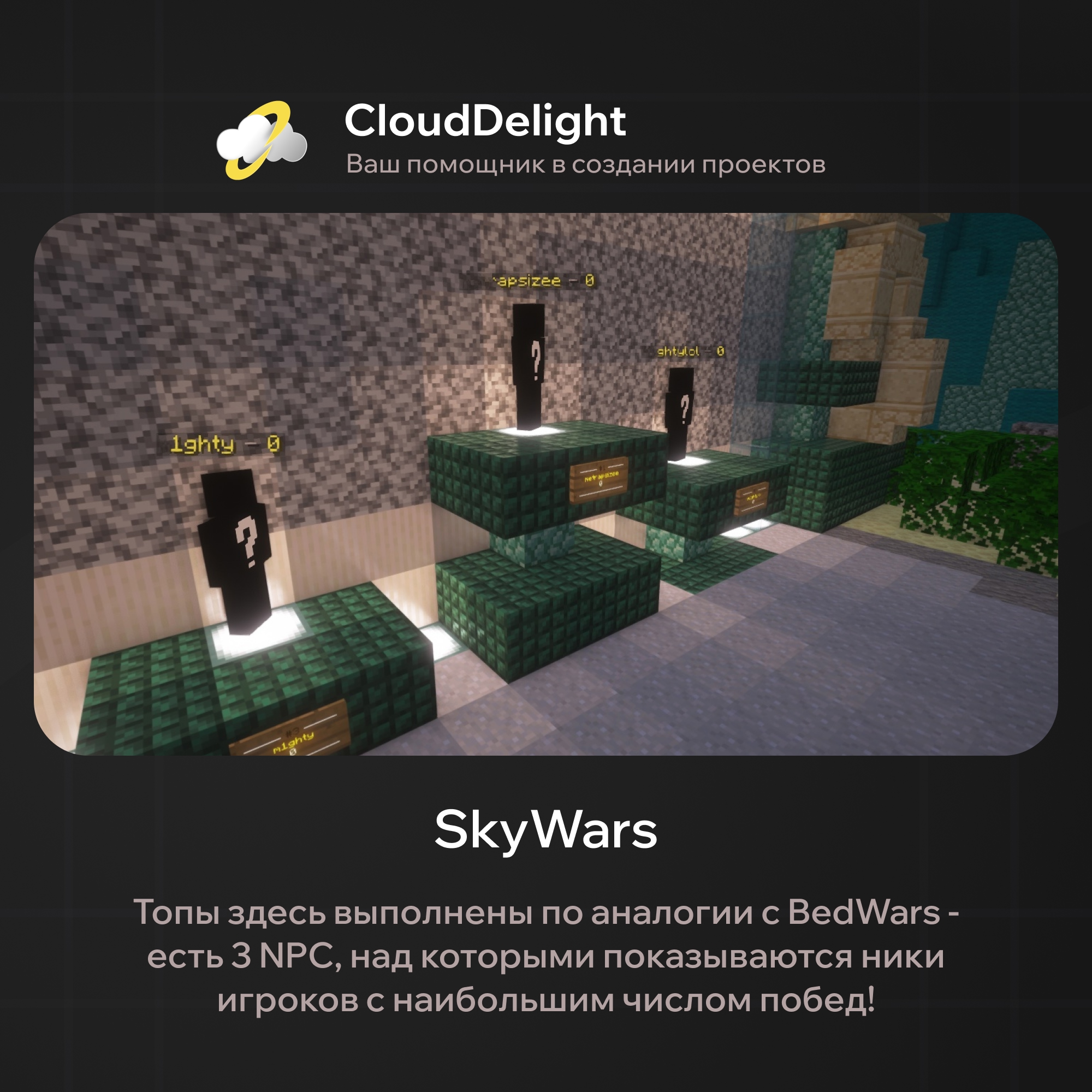 cloudproject-blood