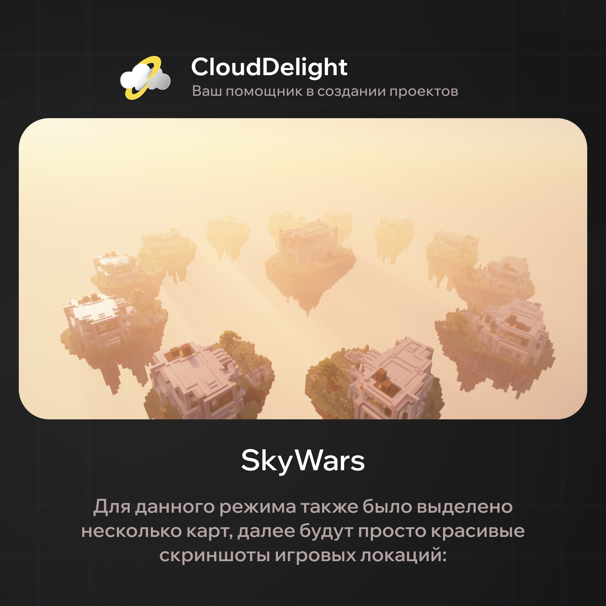 cloudproject-blood