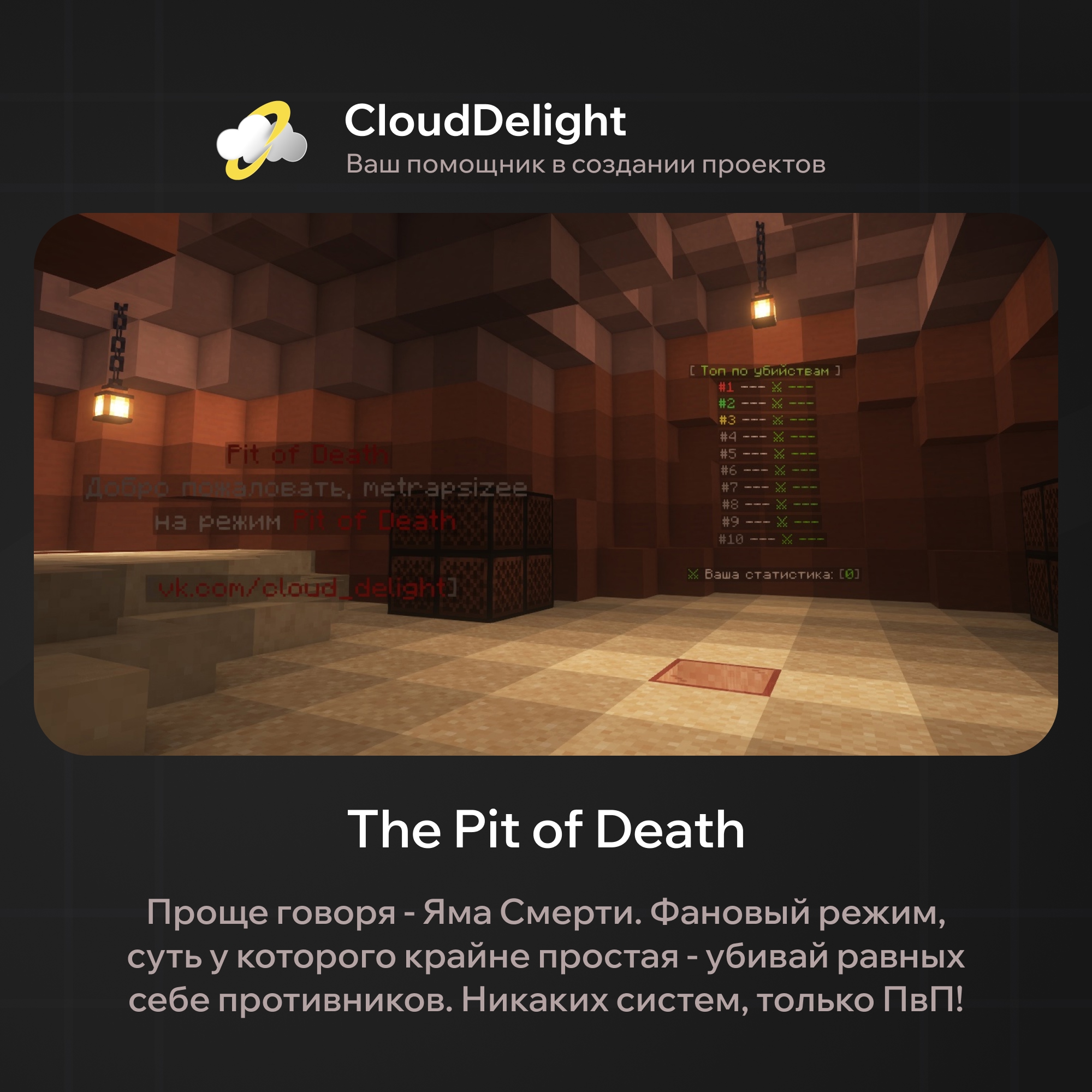 cloudproject-blood