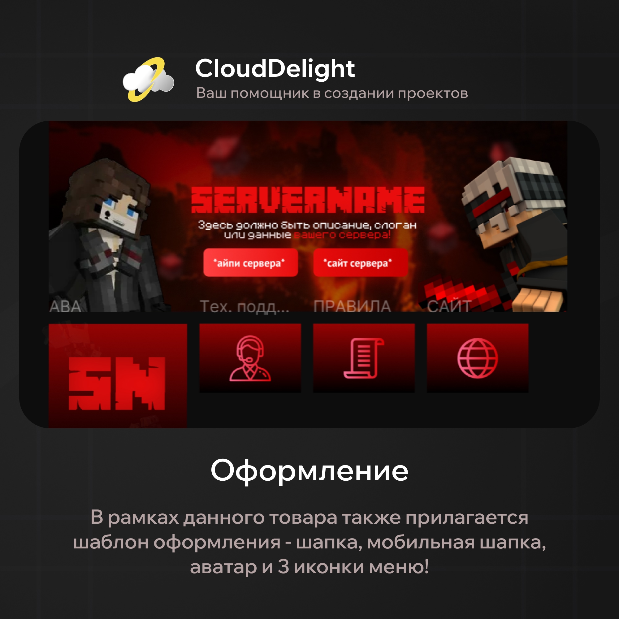 cloudproject-blood