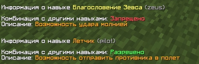 cloudskills