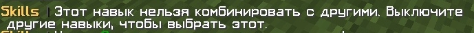 cloudskills