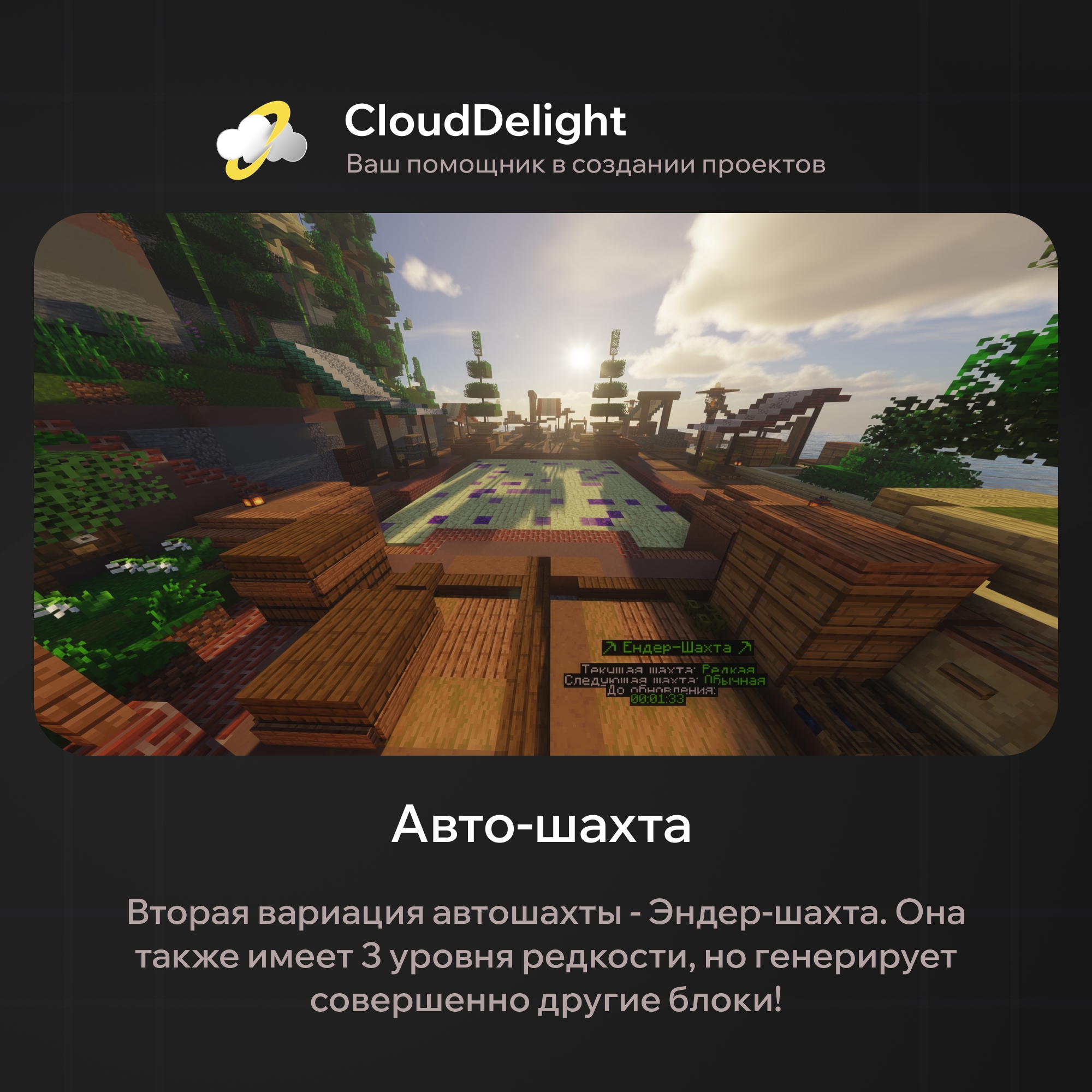 cloudspringgrief