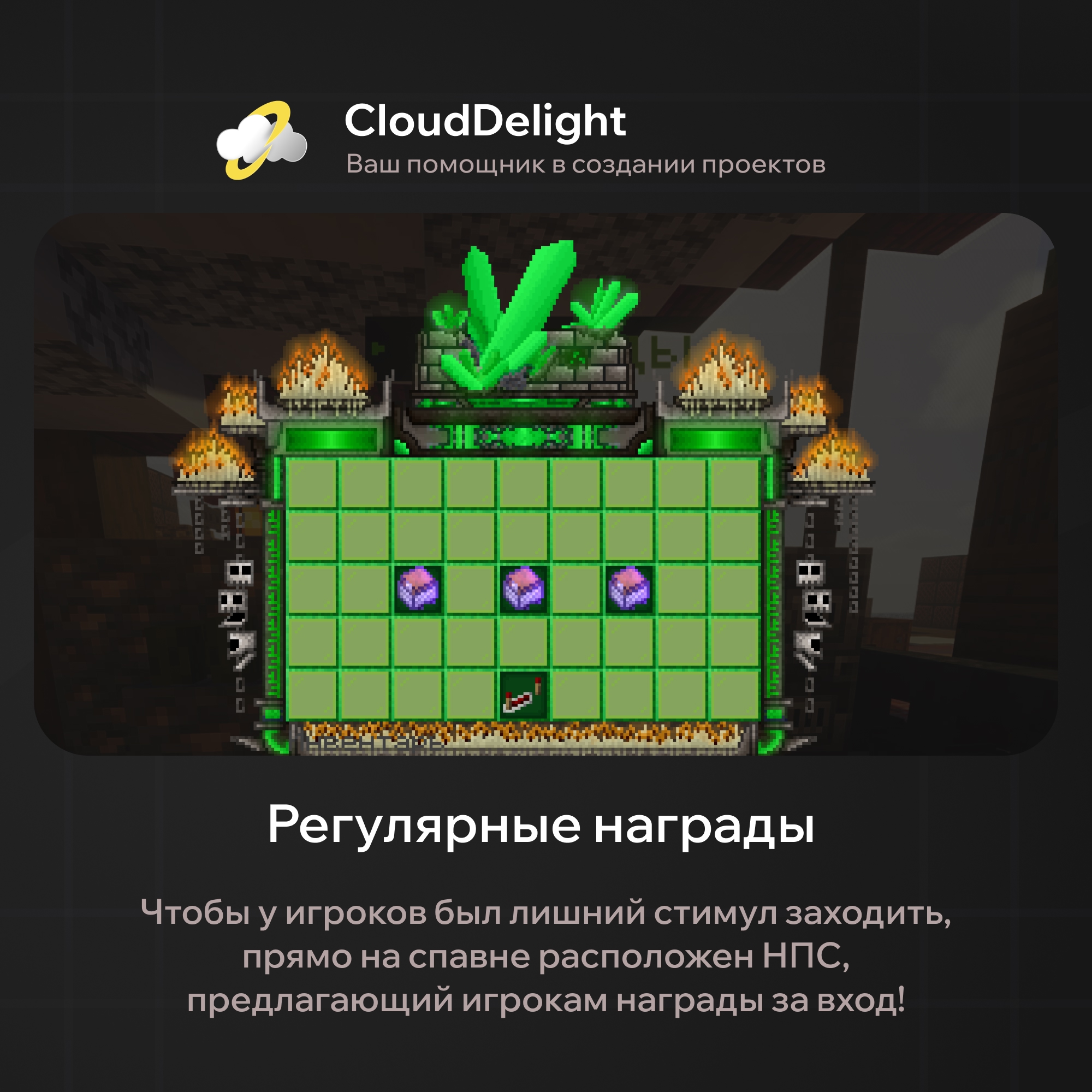 cloudspringgrief