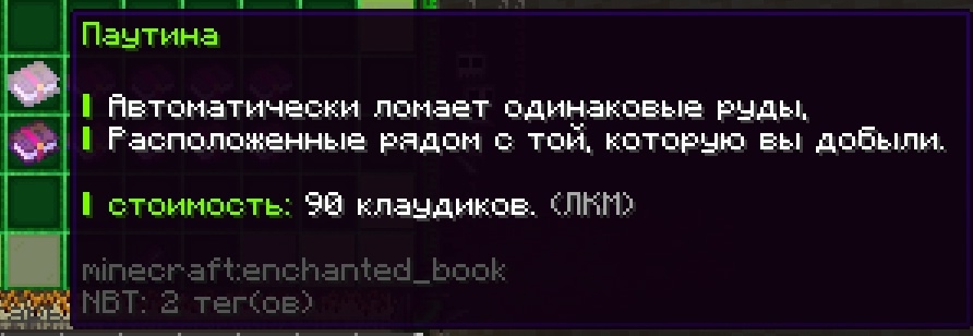 cloudspringgrief