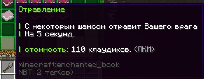 cloudspringgrief