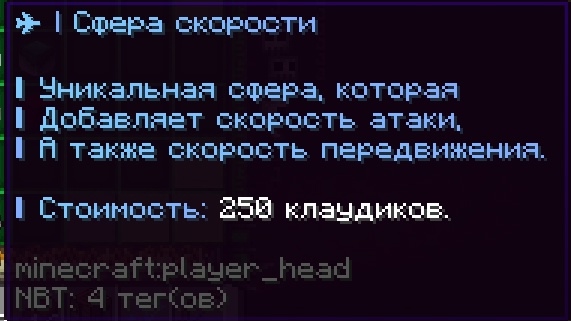 cloudspringgrief