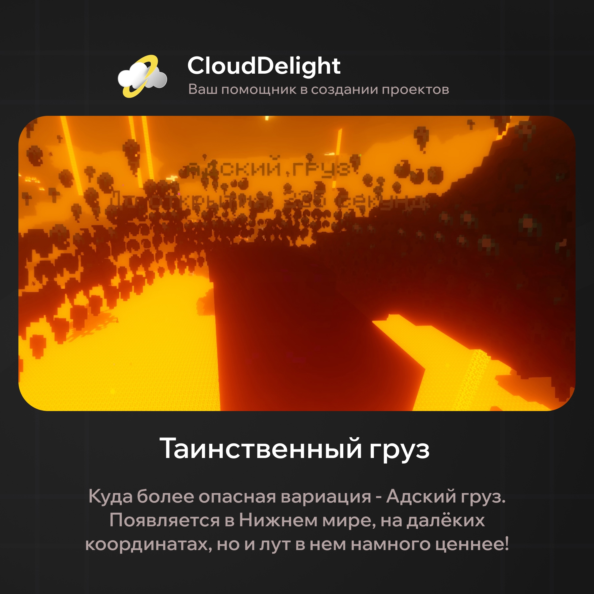 cloudspringgrief