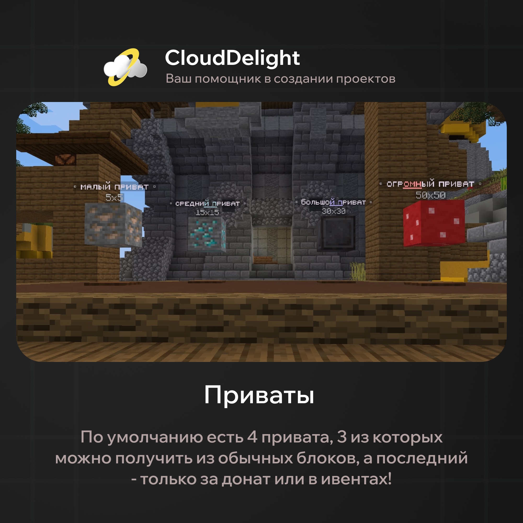 cloudultraanarchy